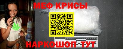 mdpv Бугуруслан