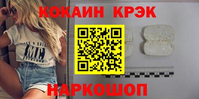 mdpv Бугуруслан