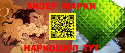 скорость Будённовск