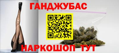 скорость Будённовск