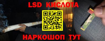 mdpv Бугуруслан