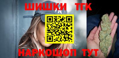 jwh Бузулук