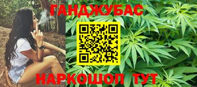 скорость Будённовск