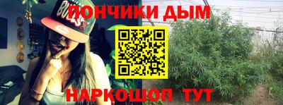 mdpv Бугуруслан