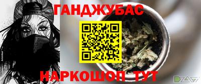 mdpv Бугуруслан