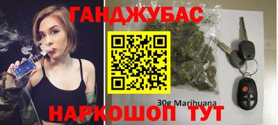 jwh Бузулук