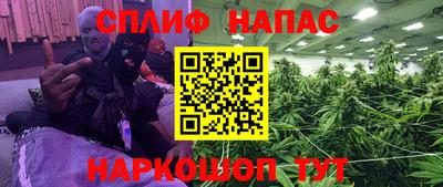 jwh Бузулук