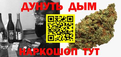 COCAINE Пугачёв