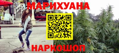 mdpv Бугуруслан