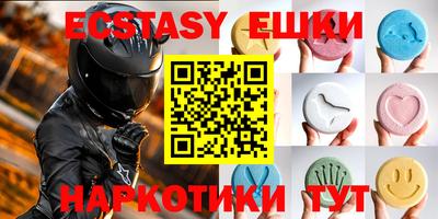 jwh Бузулук