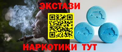 скорость Будённовск