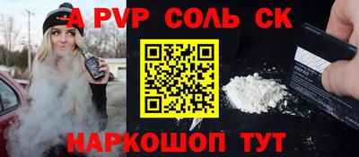 jwh Бузулук