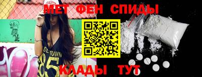 mdpv Бугуруслан