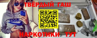 jwh Бузулук