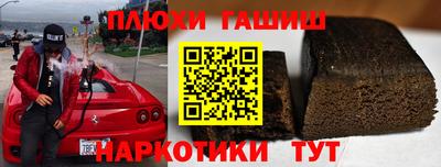 jwh Бузулук