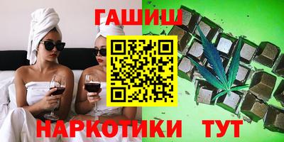 скорость Будённовск