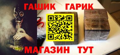 jwh Бузулук