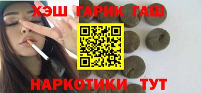 jwh Бузулук