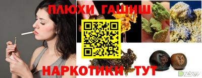 скорость Будённовск