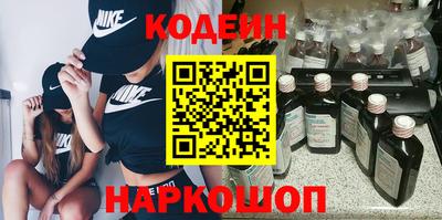mdpv Бугуруслан