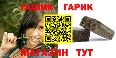 jwh Бузулук