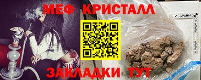 jwh Бузулук